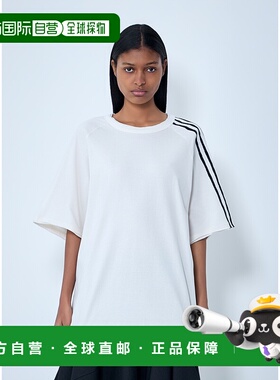 1h可退 香港直邮Y-3 女士 条纹肩棉质T恤 KS9748 white白色 舒适