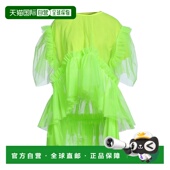 女士 1h可退 上衣 红 华伦天奴 香港直邮Red Valentino