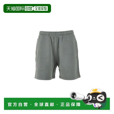 1h可退 香港直邮Acne Studios 艾克妮 男士 CE0064.AA7 短裤 CE00