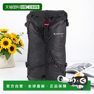 KLATTERMUSEN攀山鼠Ull乌勒尔20L户外滑雪登山圆桶背包