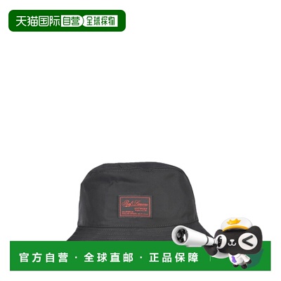 1h可退 香港直邮Raf Simons 拉夫 西蒙 男士 双面渔夫帽 22194530