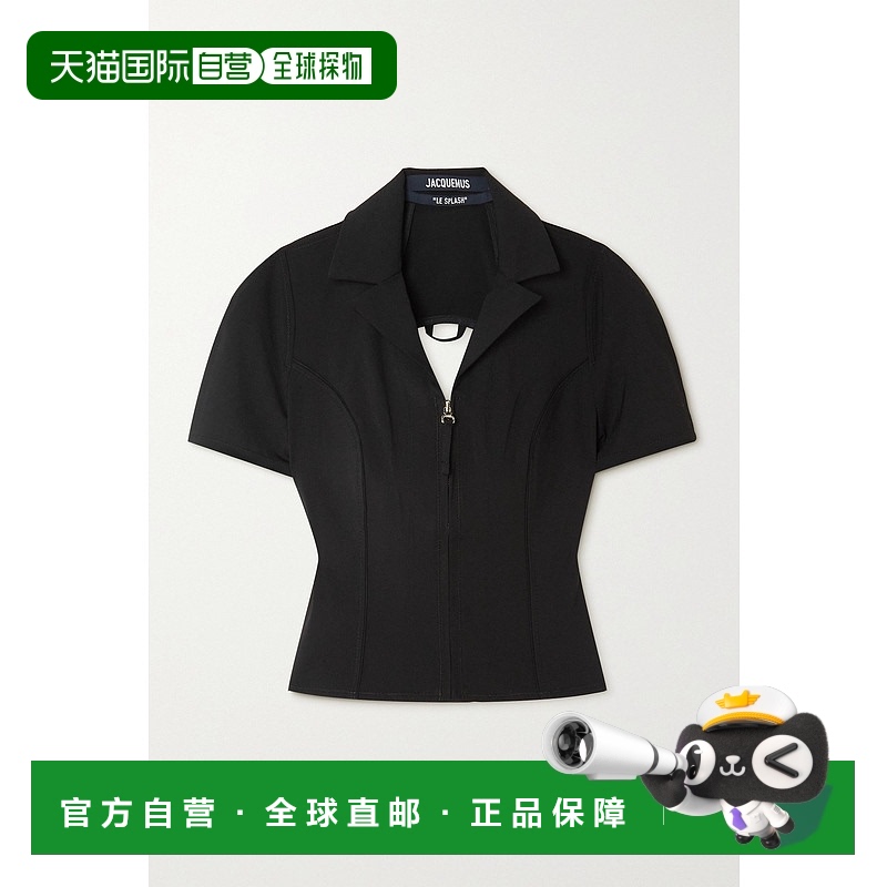 香港直邮Jacquemus 女士 Tangelo 挖剪弹力羊毛上衣 22E221SH0221