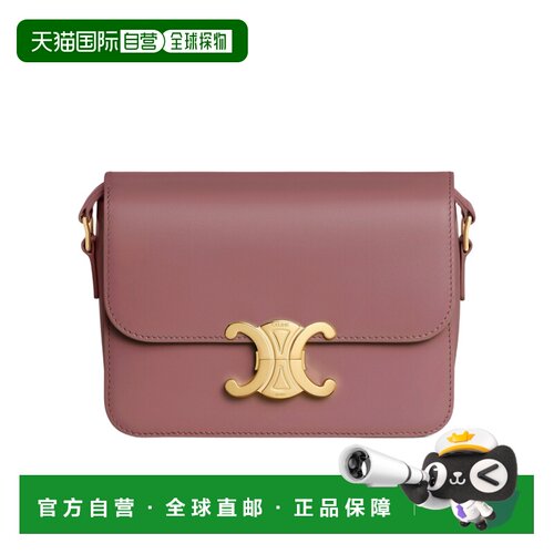 Celine Teen Triomphe手袋单肩包 188423BF4. 【付后1h可退】
