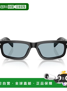1h可退 香港直邮Prada 普拉达 男士 矩形太阳镜 PRB11S black黑色