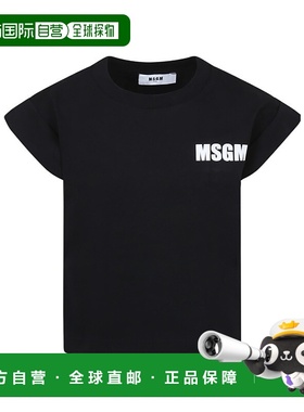 香港直邮MSGM 短袖T恤 S5MSJGTH0831