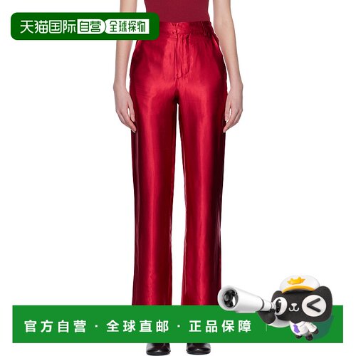 1h可退 香港直邮Edward Cuming 女士 红色 Slink Tailored 长裤 F