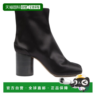 1h可退 香港直邮Maison Margiela Tabi短筒靴 S58WU0432P7551短靴