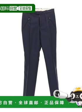 香港直邮Maison Margiela 徽标休闲长裤 SI1KA0004S49892休闲裤