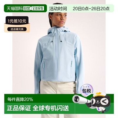 欧洲直邮Arc'teryx 始祖鸟 COELLE夹克 女装外套