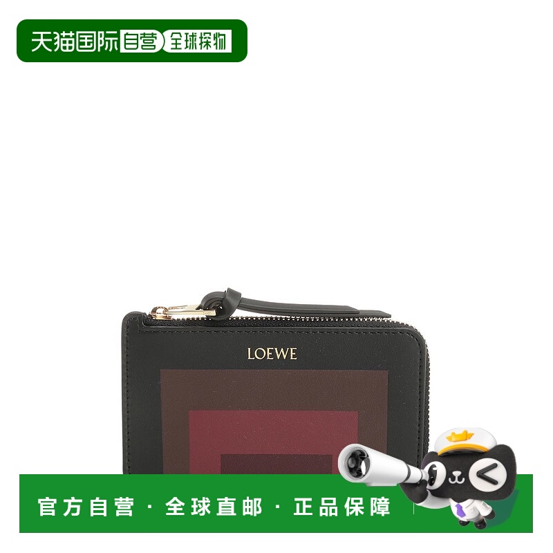 1h可退 欧洲直邮loewe 女士 卡包罗意威