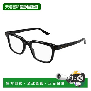 1h可退 香港直邮Gucci 古驰 男士 -eyeglasses 眼镜 GG1895O001BK