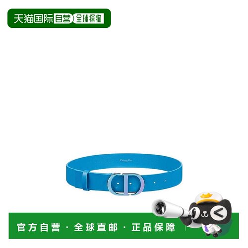 香港直邮Dior 30 Montaigne 皮带 B00774WPE牛皮