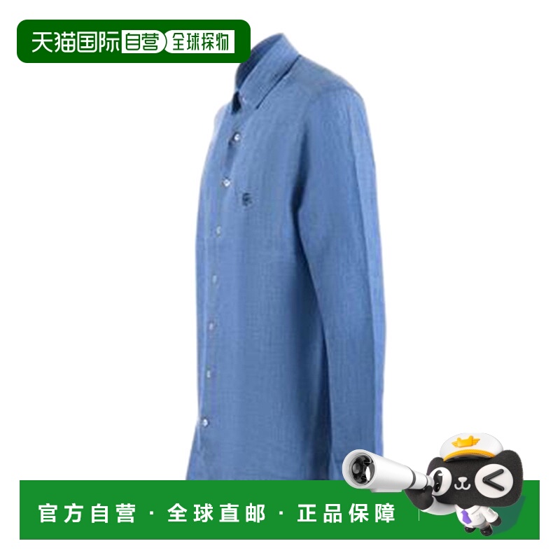 1h可退 香港直邮Etro 艾特罗 男士 长袖衬衫 MRIB000299TU3D1