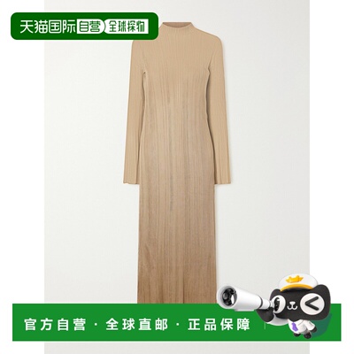 香港直邮Gabriela Hearst 女士 Atira silk-knitted 长款连衣裙 4