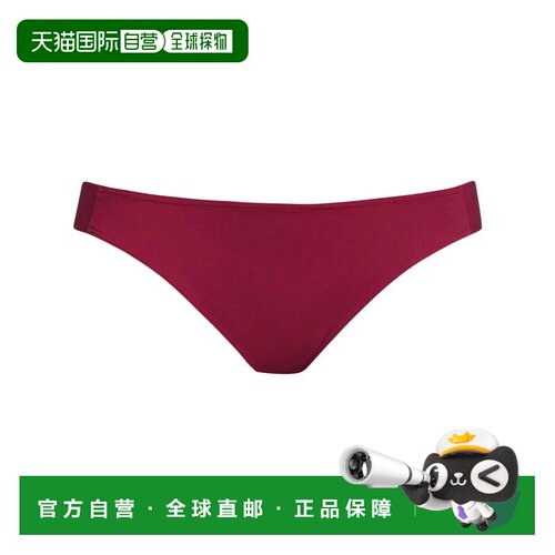 香港直邮rickowens瑞克 欧文斯女士泳裤 【付后1h可退】