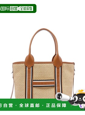 香港直邮Hogan 女士 双提手手提包单肩包 KBW01PA3300U1X