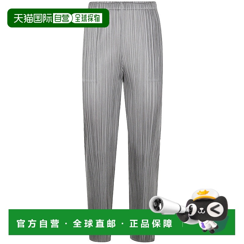 欧洲直邮pleats please issey miyake 女士 休闲裤