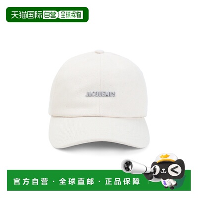 1h可退 香港直邮Jacquemus 女士 La Gadjo 帽子 ACU00670AW000921