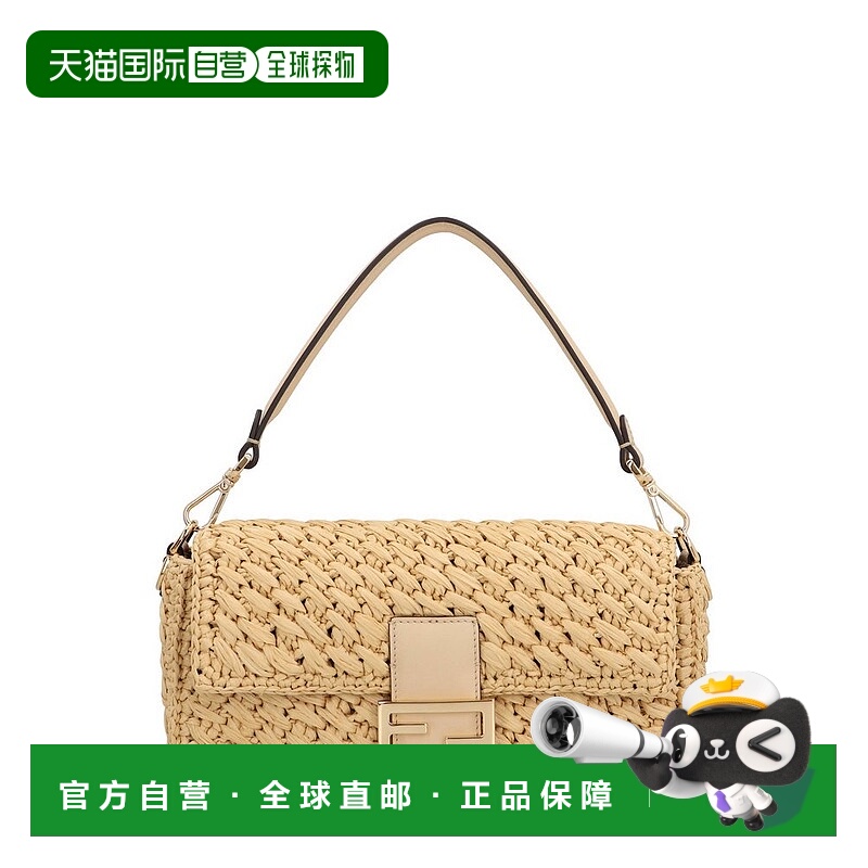 1h可退 香港直邮Fendi 芬迪 女士 Baguette肩背包 8BR600AV26F1PI