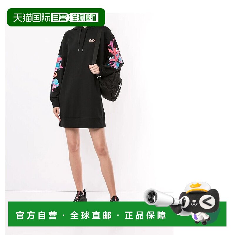 香港直邮Emporio Armani EA7大徽标图案连帽卫衣 6GTM23TJ31Z