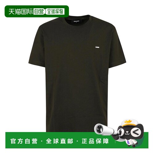 1h可退 香港直邮DSQUARED2 男士T恤 S74GD1253S24662695 SS2025