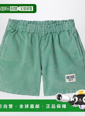 1h可退 香港直邮bobo choses 男童 绿色棉质短裤童装 B126AC066CO