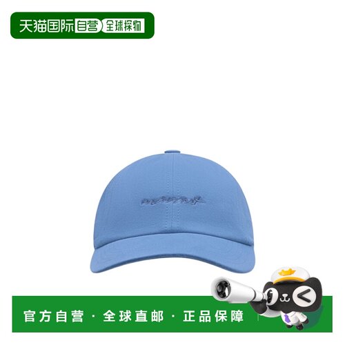 1h可退 Isabel Marant 刺绣棒球帽 CQ053XFAD1C06A