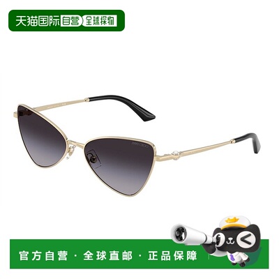 1h可退 香港直邮Jimmy Choo 周仰杰 女士 JC4015HB 30068G 太阳镜