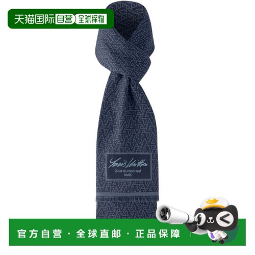 自营欧洲直邮LOUIS VUITTON路易威登 Standout女士【付后1h可退】