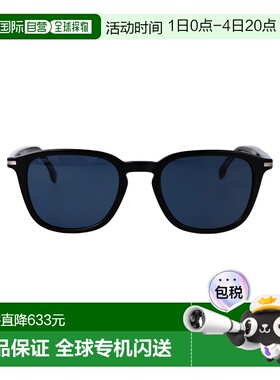 1h可退 香港直邮Hugo Boss 雨果博斯 男士 黑色醋纤太阳眼镜 BOSS