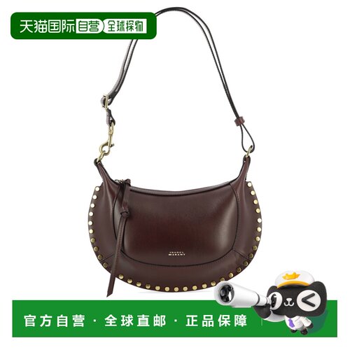 1h可退 香港直邮ISABEL MARANT 女士单肩包 23PPP0003FAA1C01M80B