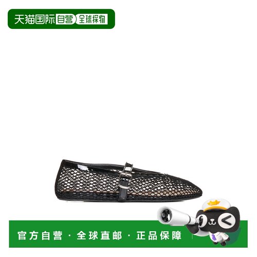1h可退 欧洲直邮ALAIA 女士芭蕾乐福鞋 AA3A029TK007999 AW2026