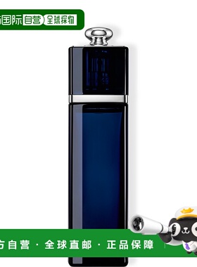 欧洲直邮CHRISTIAN DIOR迪奥蓝色魅惑EDP 100ml正品