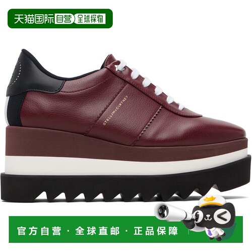 1h可退 香港直邮Stella Mccartney 斯特拉 麦卡特尼 女士 Stella