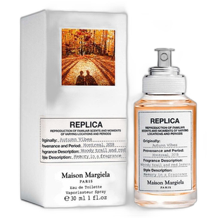 欧洲直邮法国MAISON MARGIELA梅森马丁马吉拉梧叶秋声淡香水30ml