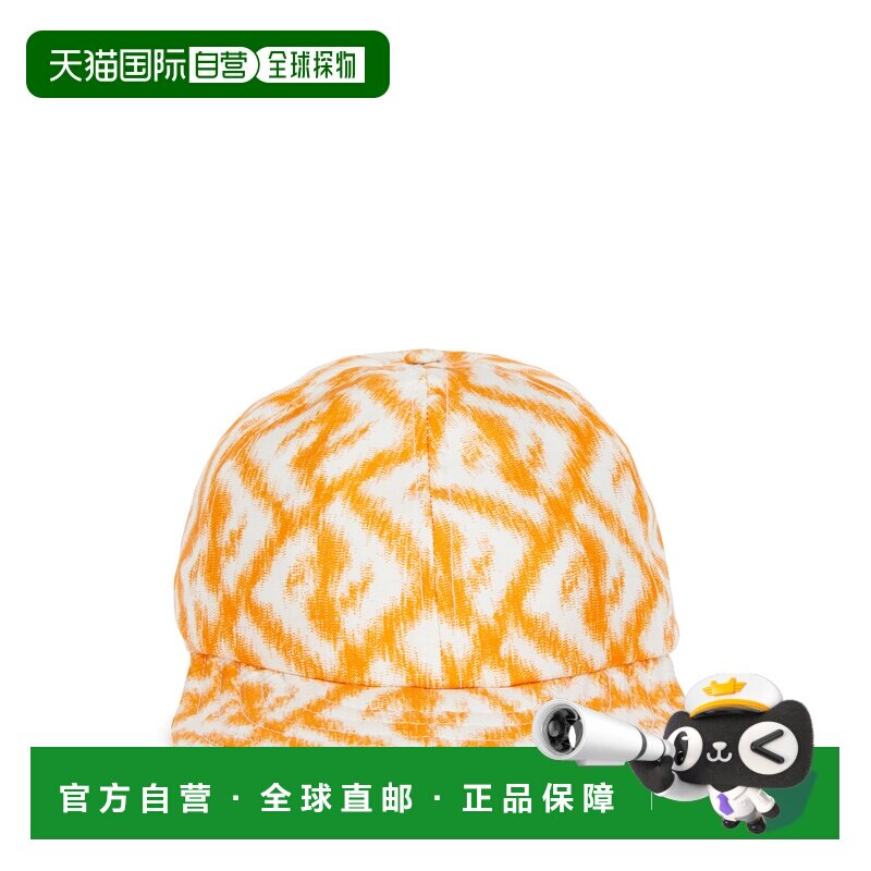 香港直邮FENDI 男士帽子 FXQ961AN9LF0PY4 SS2023 花色 CAPPELLI