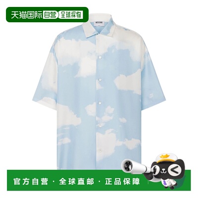 1h可退 香港直邮Moschino 莫斯奇诺 男士 衬衫 5251J02381