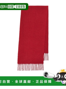 1h可退 香港直邮Toteme 毛绒围巾 261-WSC0148-FB0629