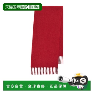 1h可退 香港直邮Toteme 毛绒围巾 261-WSC0148-FB0629