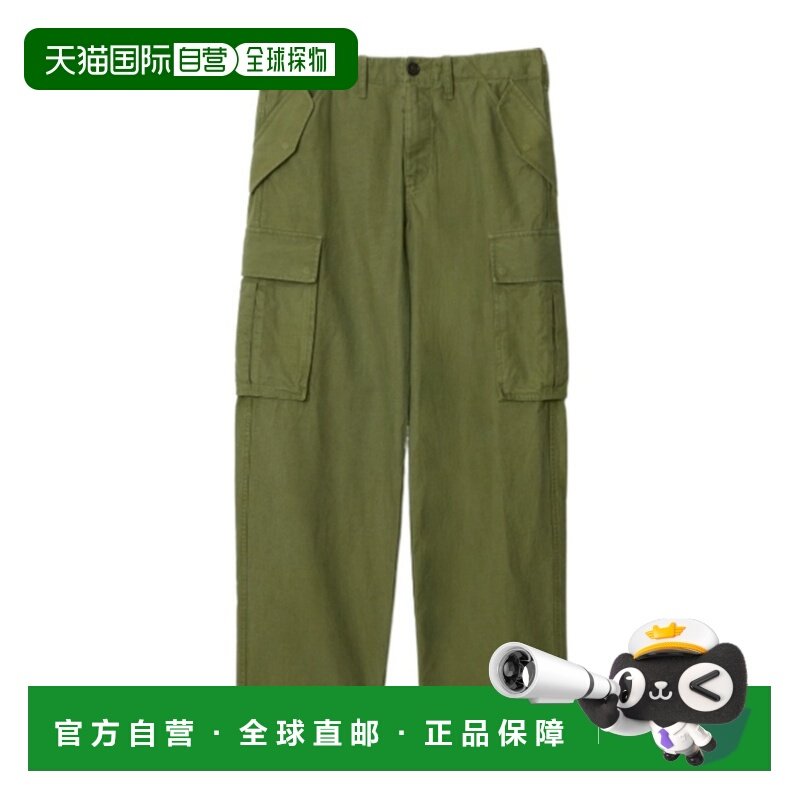 香港直邮Burberry 工装休闲长裤 81164381,男装,休闲裤,淘宝优惠券,粉丝福利购,淘宝优惠卷