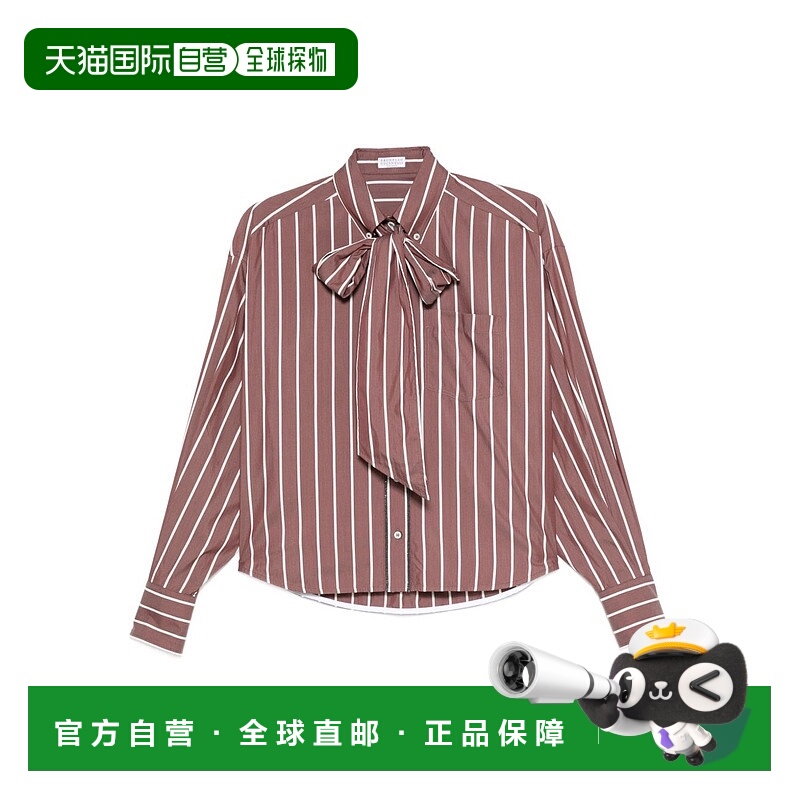 香港直邮Brunello Cucinelli 蝴蝶结条纹衬衫 MP752ND726真丝长袖