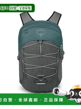 欧洲直邮Osprey (2025新品) Quasar 26背包水瓶双肩包
