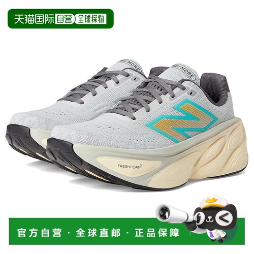 1h可退 香港直邮New Balance  男士 Fresh Foam X More v5 跑鞋