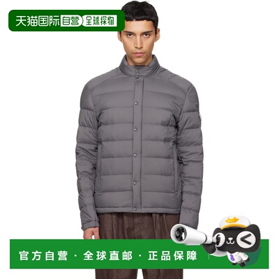 1h可退 香港直邮Moncler 盟可睐 男士 灰色 Selves Short 羽绒夹