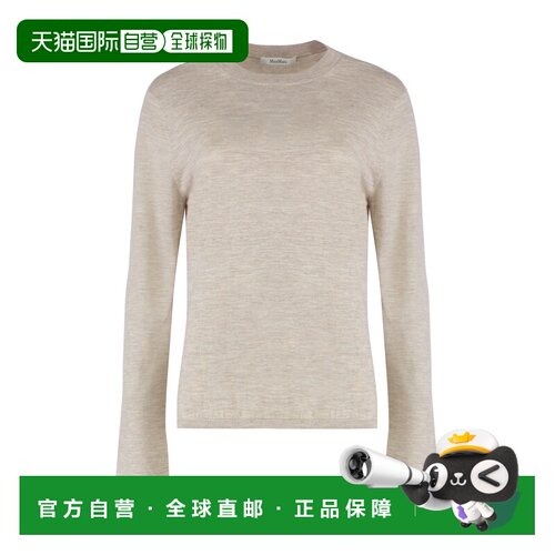 1h可退 香港直邮MAX MARA 女士针织衫 MARICA2521366082600002 AW