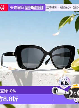 香港直邮CHANEL香奈儿镜腿字母太阳镜CH5422B/CH55251656T8