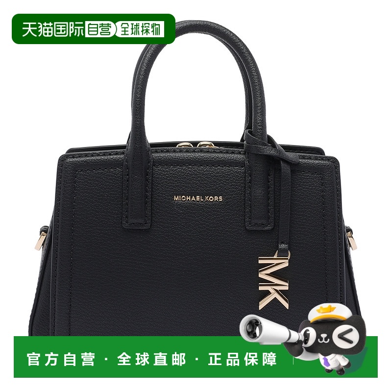 1h可退 欧洲直邮michael kors 女士 单肩包手提包