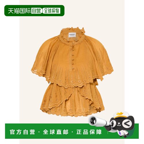 香港直邮ISABEL MARANT ÉTOILE 女士衬衫 100313【付后1h可退】