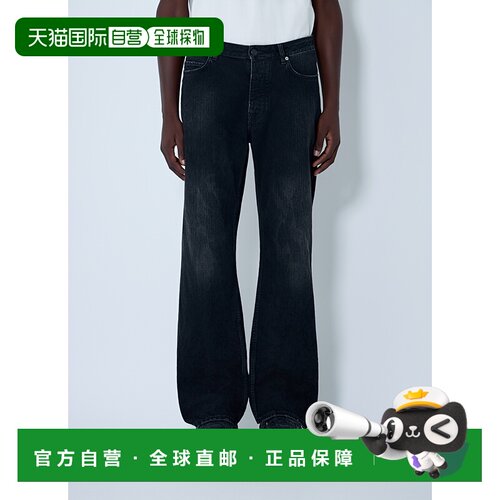 1h可退 香港直邮Balenciaga 巴黎世家 男士 破洞牛仔裤 850063TTW