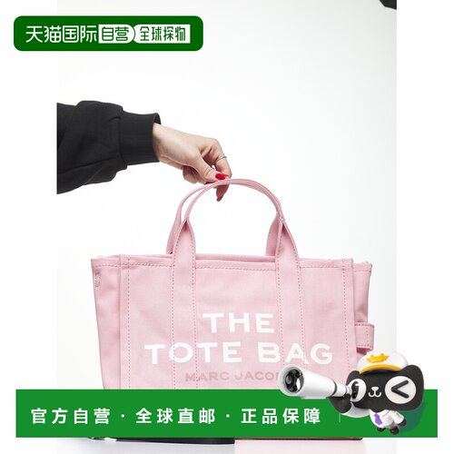 欧洲直邮marc jacobs/莫杰 女士 单肩包斜挎包